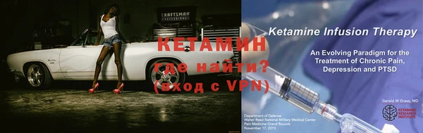 a pvp Богородицк